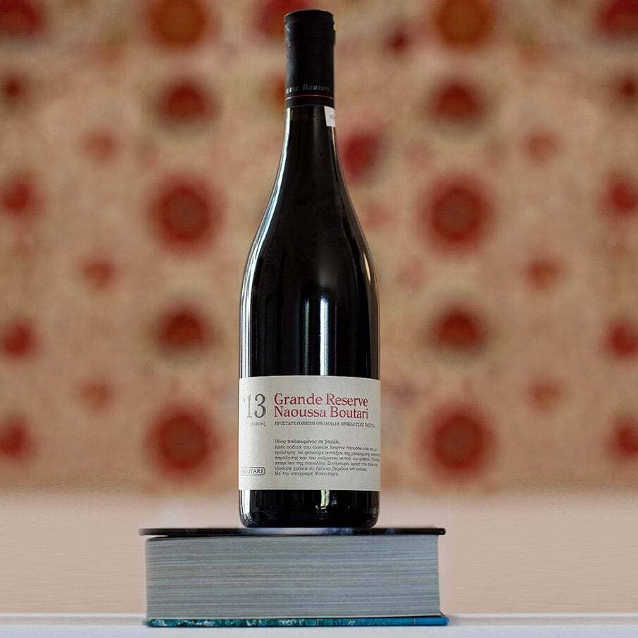 Στα 6 καλύτερα του κόσμου το Οινοποιείο Μπουτάρη - Gastronomy Tours BOUTARIS FINAL 20 - Gastronomy Tours